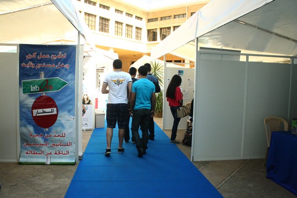 USEK job Fair 2013